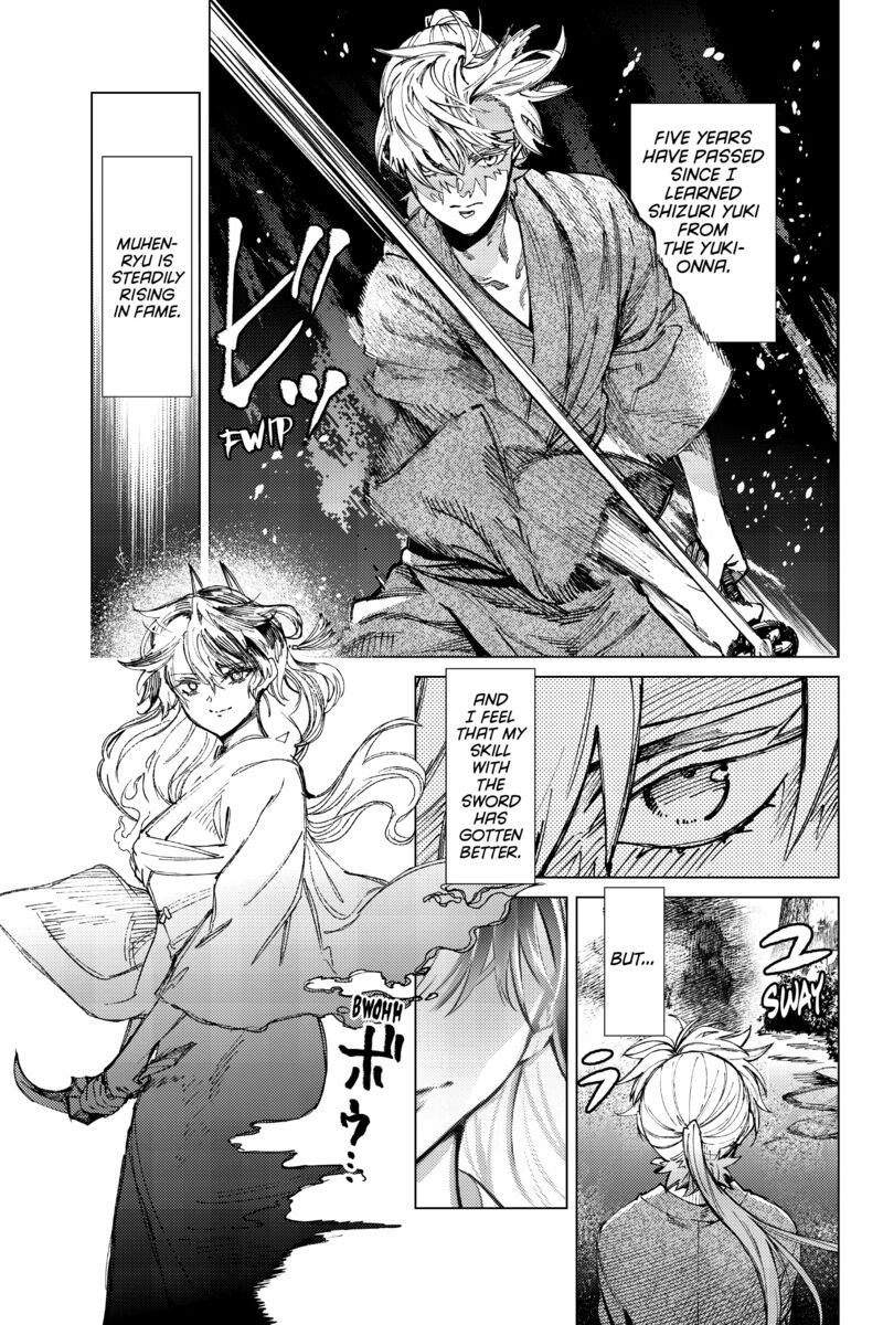 Kyokou Suiri Chapter 59 Page 3