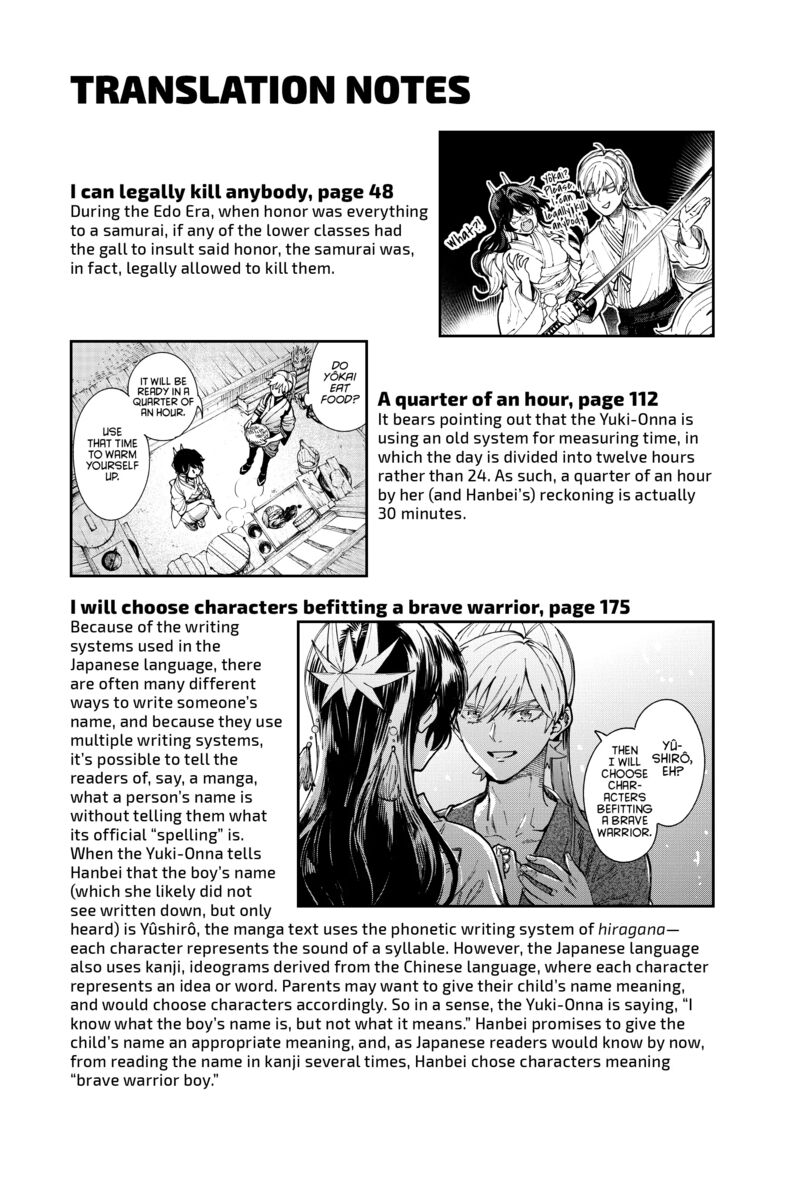 Kyokou Suiri Chapter 60e Page 11