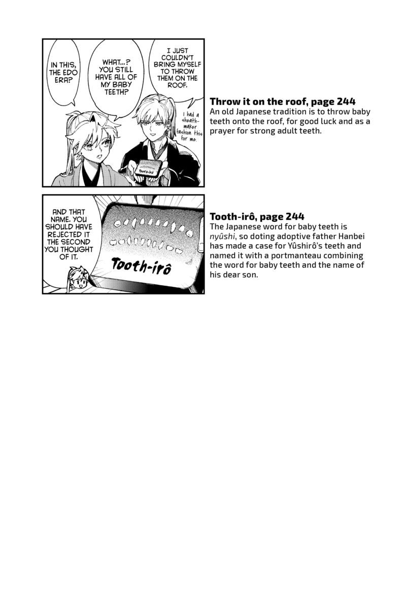 Kyokou Suiri Chapter 60e Page 12