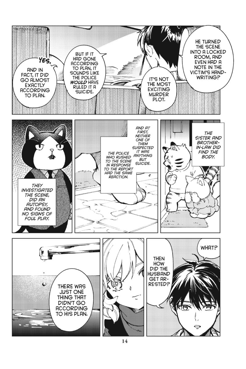 Kyokou Suiri Chapter 61 Page 15