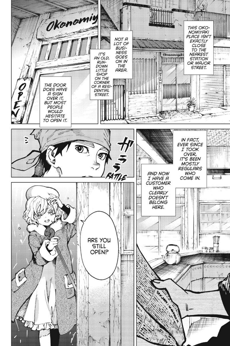 Kyokou Suiri Chapter 62 Page 2