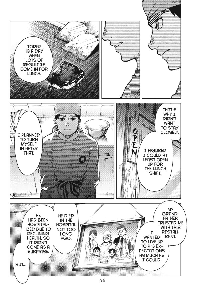 Kyokou Suiri Chapter 62 Page 26