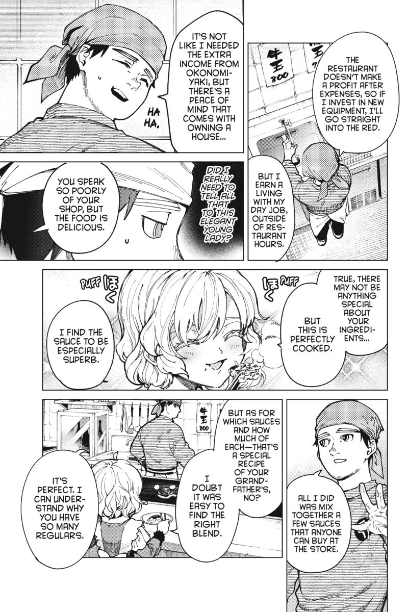 Kyokou Suiri Chapter 62 Page 7