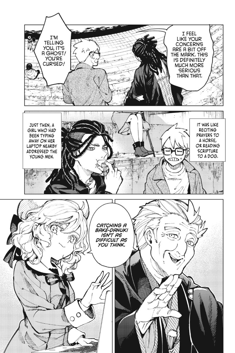 Kyokou Suiri Chapter 64 Page 17