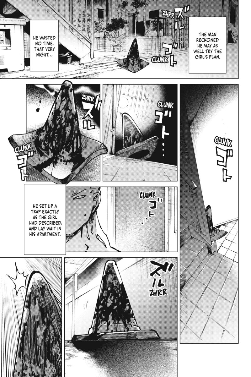 Kyokou Suiri Chapter 64 Page 19