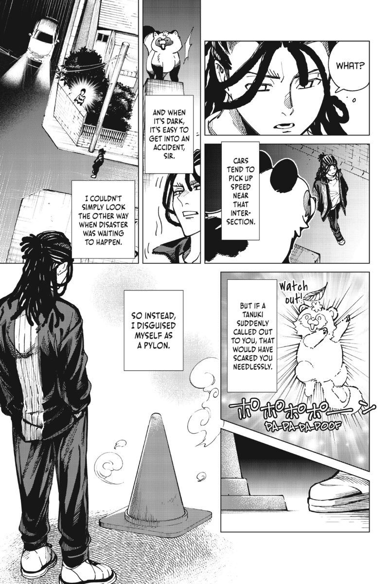Kyokou Suiri Chapter 64 Page 23
