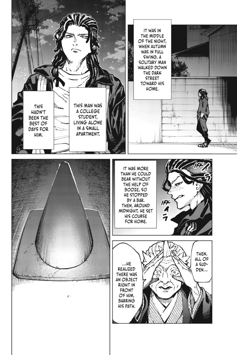 Kyokou Suiri Chapter 64 Page 4