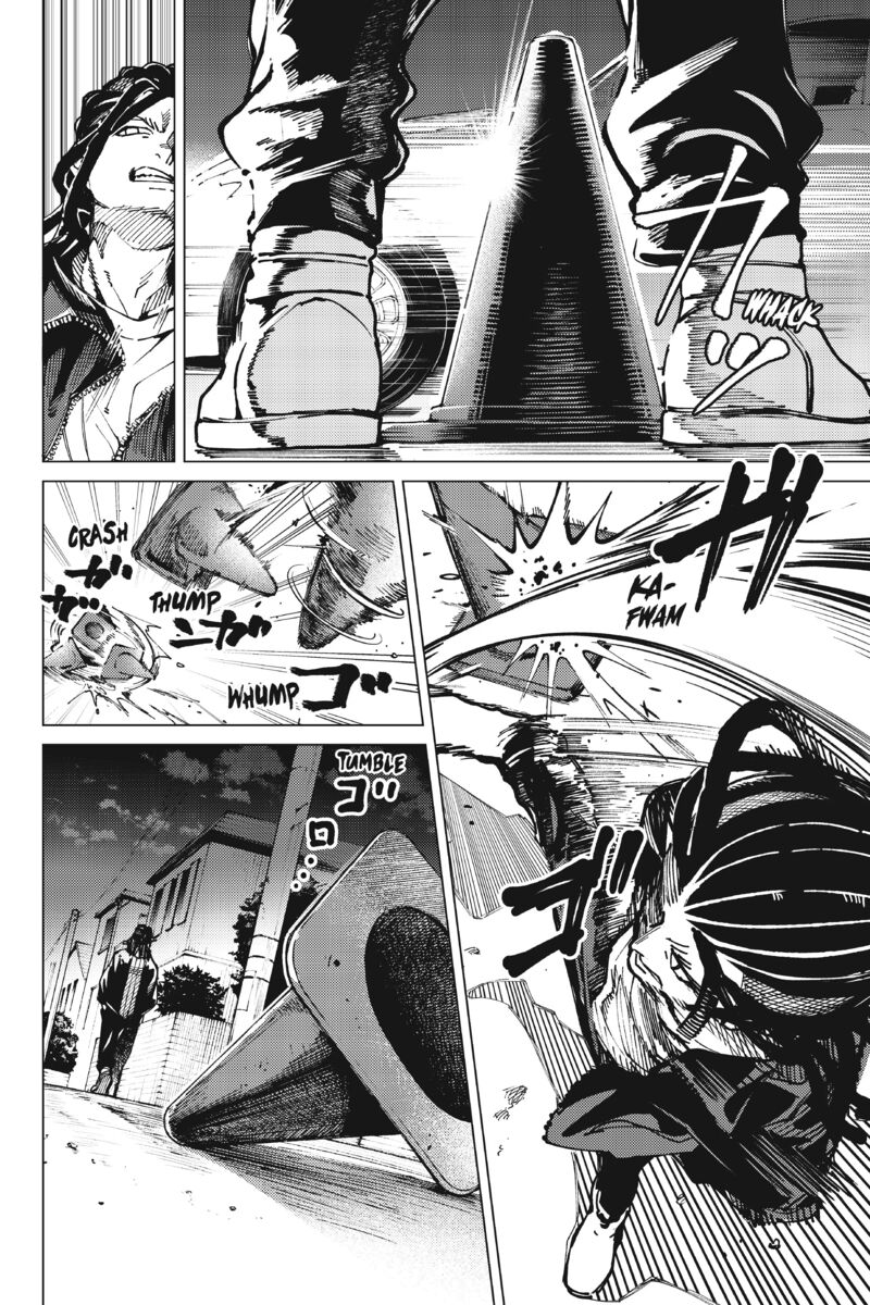 Kyokou Suiri Chapter 64 Page 6
