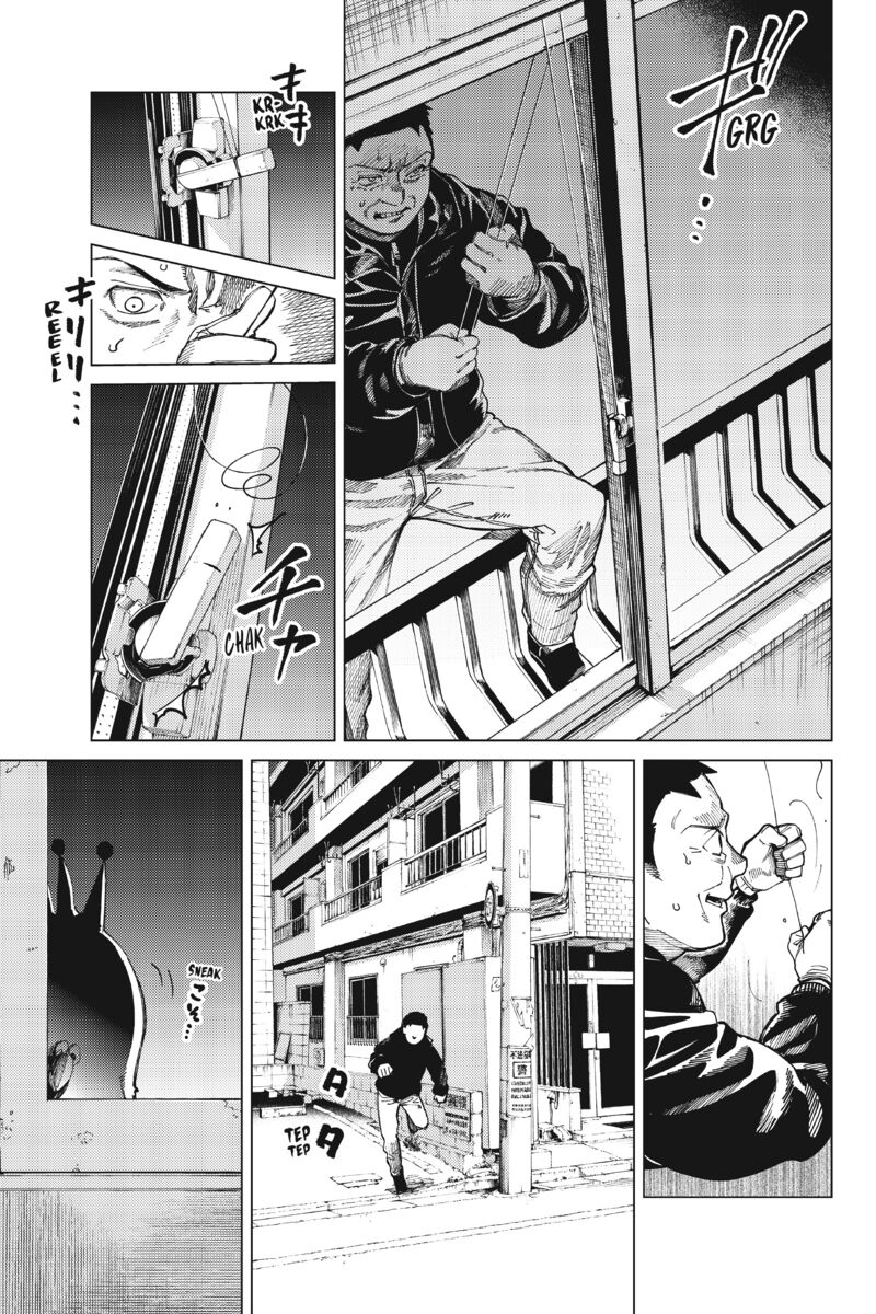 Kyokou Suiri Chapter 65 Page 15