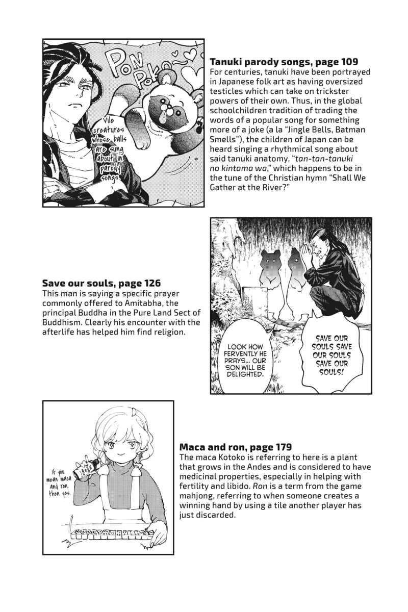 Kyokou Suiri Chapter 65e Page 8