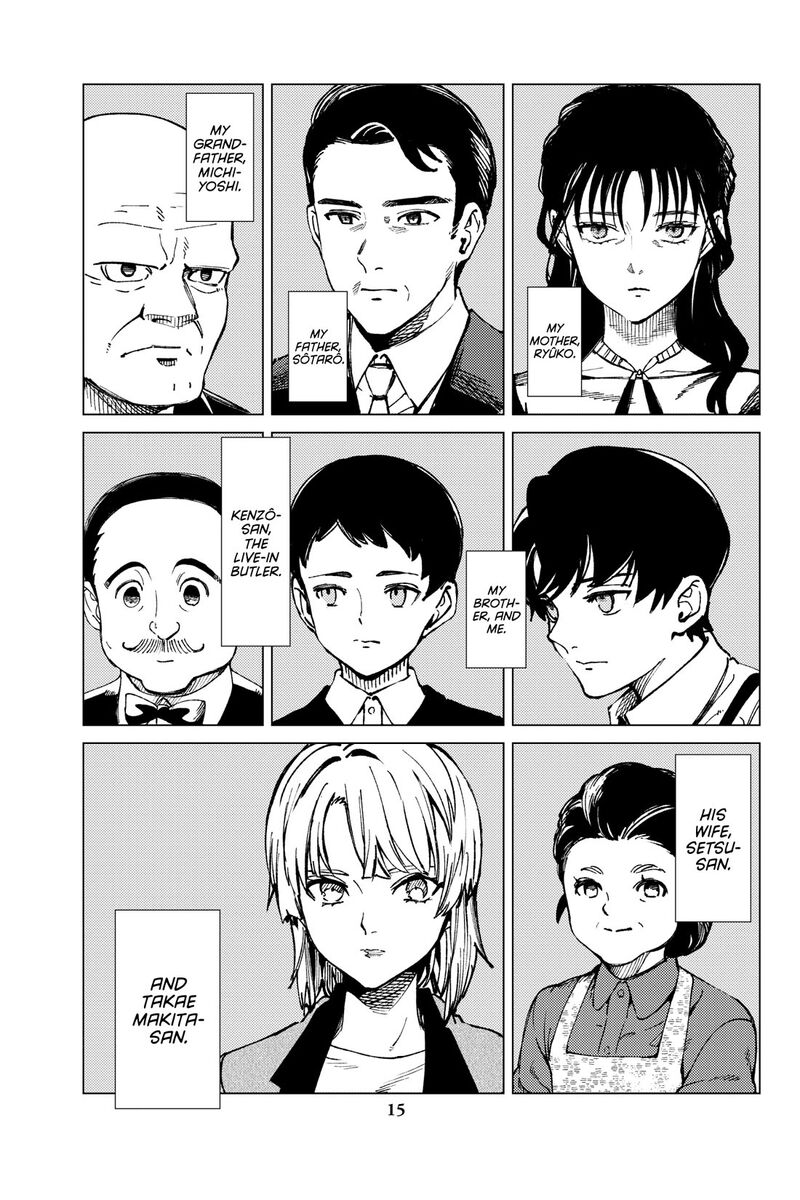 Kyokou Suiri Chapter 72 Page 16