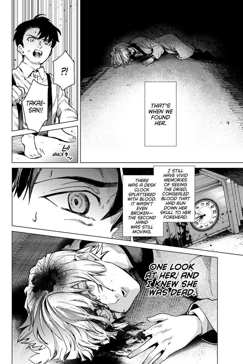 Kyokou Suiri Chapter 72 Page 27