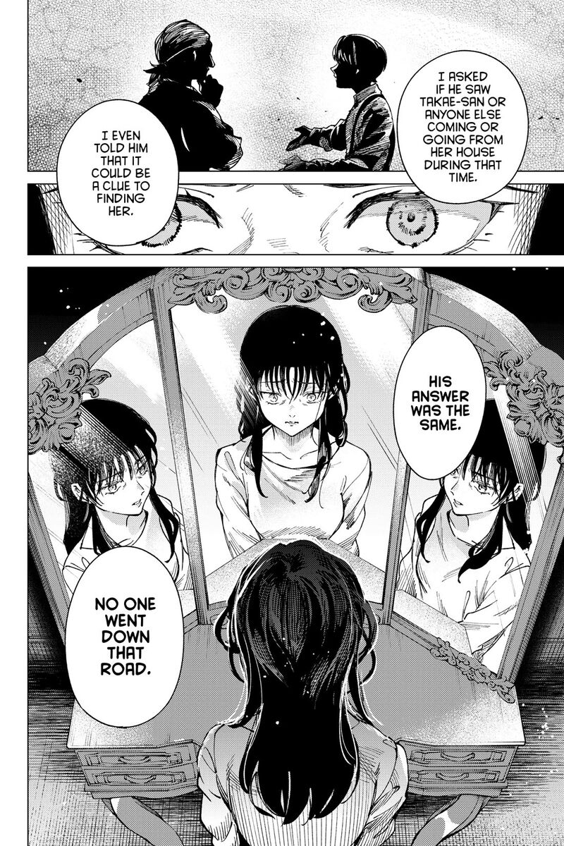 Kyokou Suiri Chapter 72 Page 41
