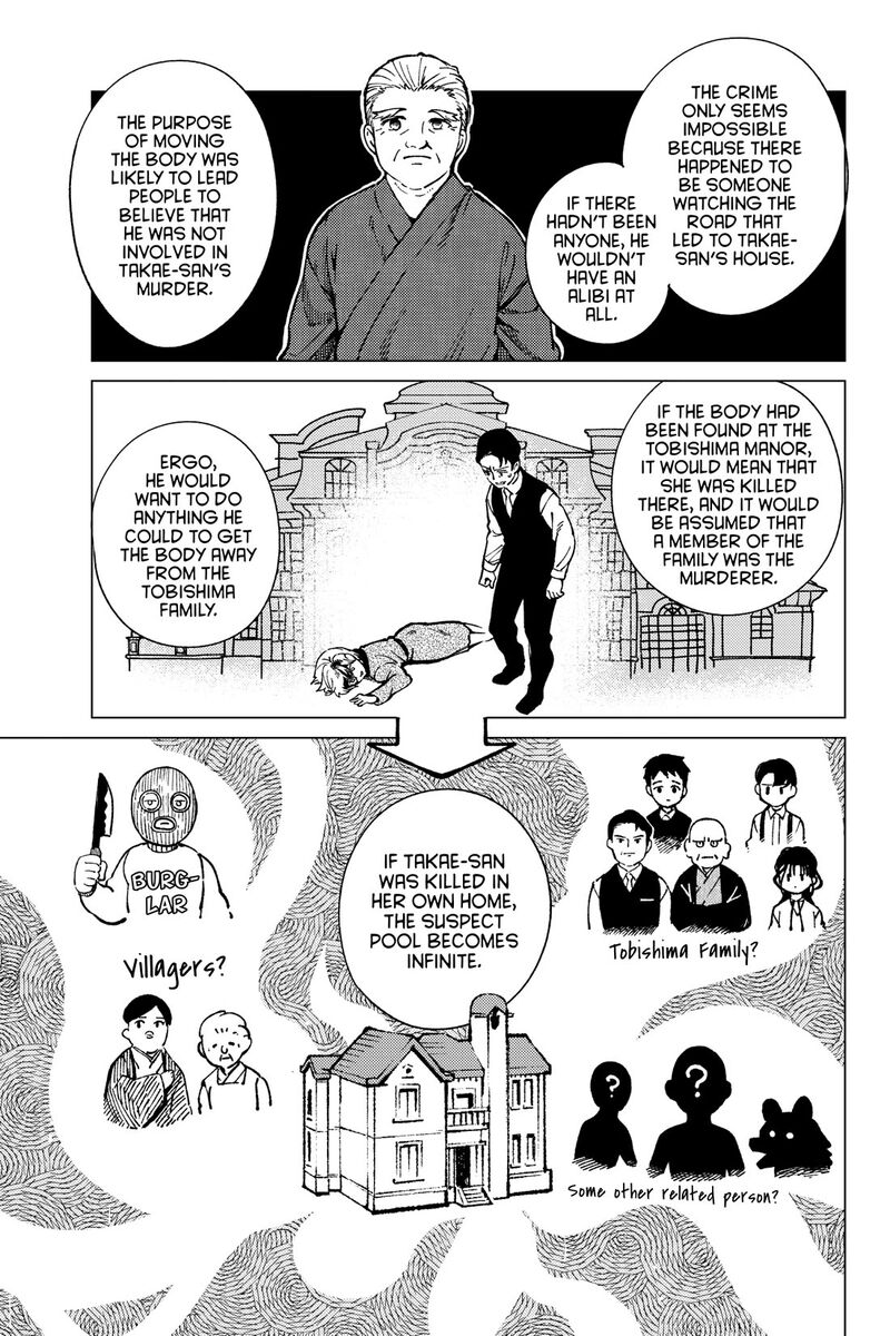 Kyokou Suiri Chapter 73 Page 21