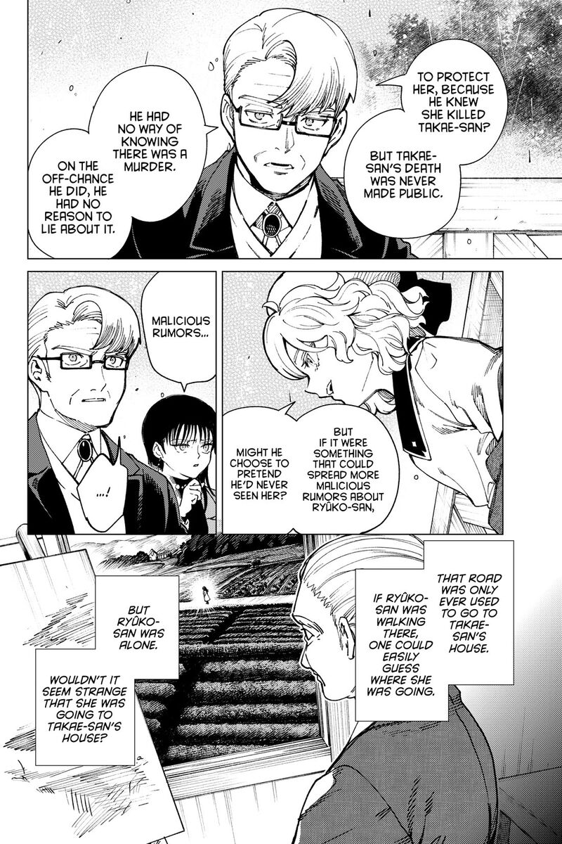 Kyokou Suiri Chapter 74 Page 10