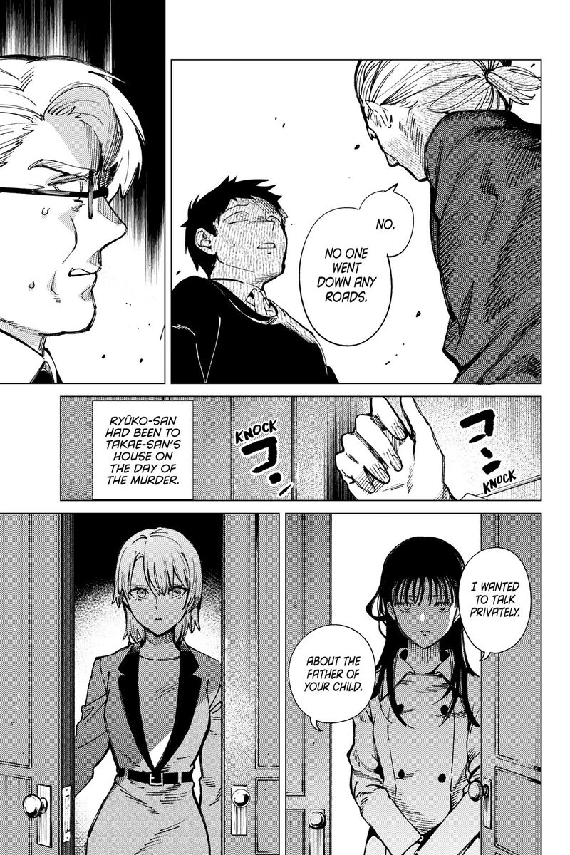Kyokou Suiri Chapter 74 Page 13