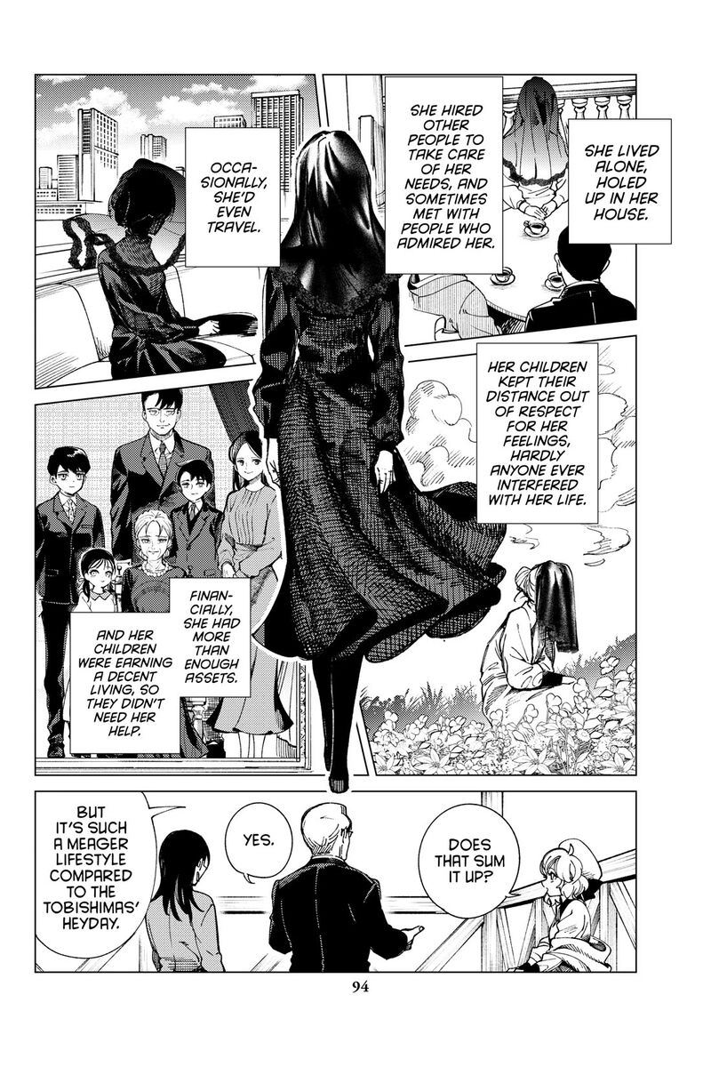 Kyokou Suiri Chapter 74 Page 20