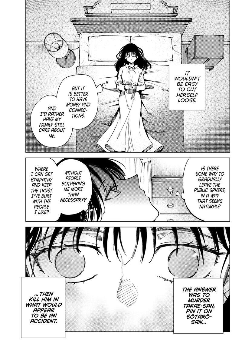 Kyokou Suiri Chapter 74 Page 23