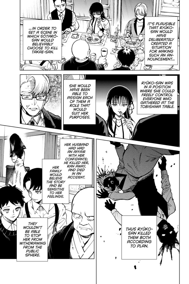 Kyokou Suiri Chapter 74 Page 25