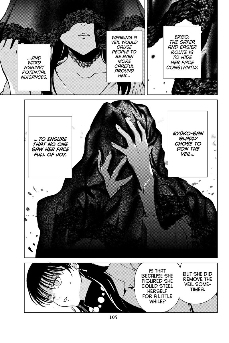 Kyokou Suiri Chapter 74 Page 31