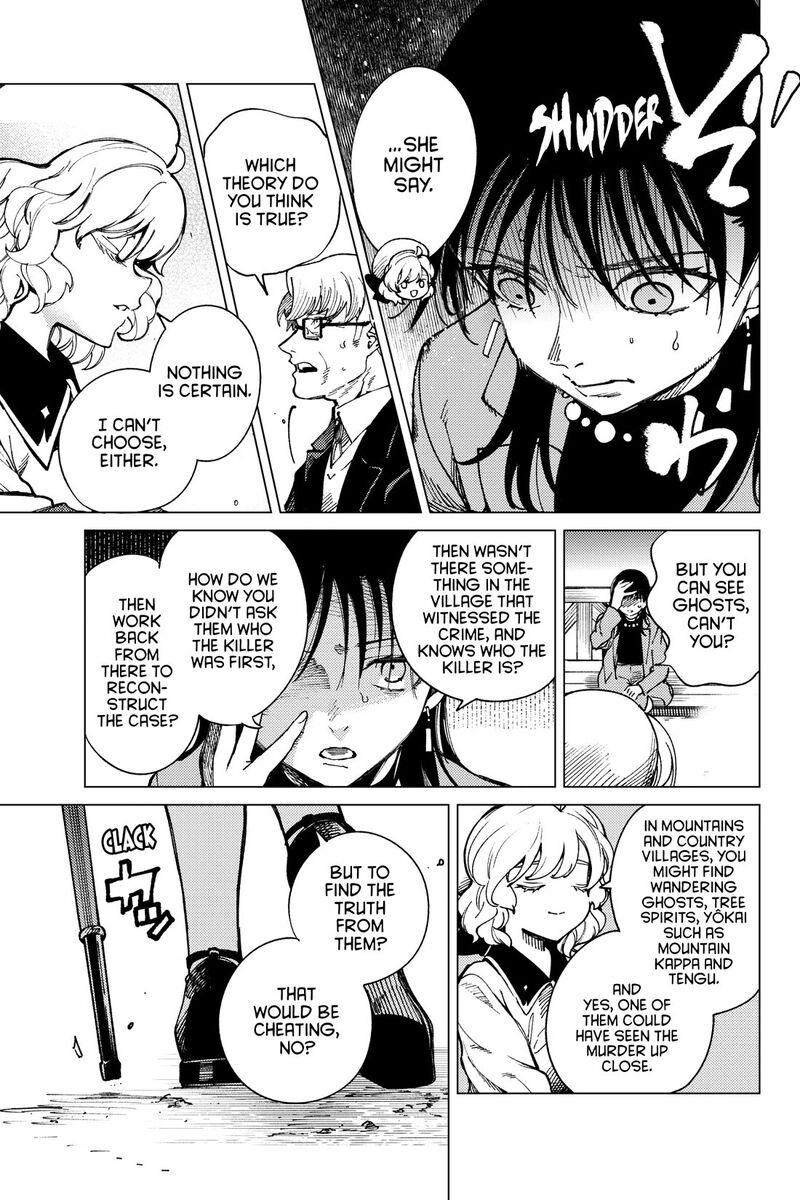 Kyokou Suiri Chapter 74 Page 35