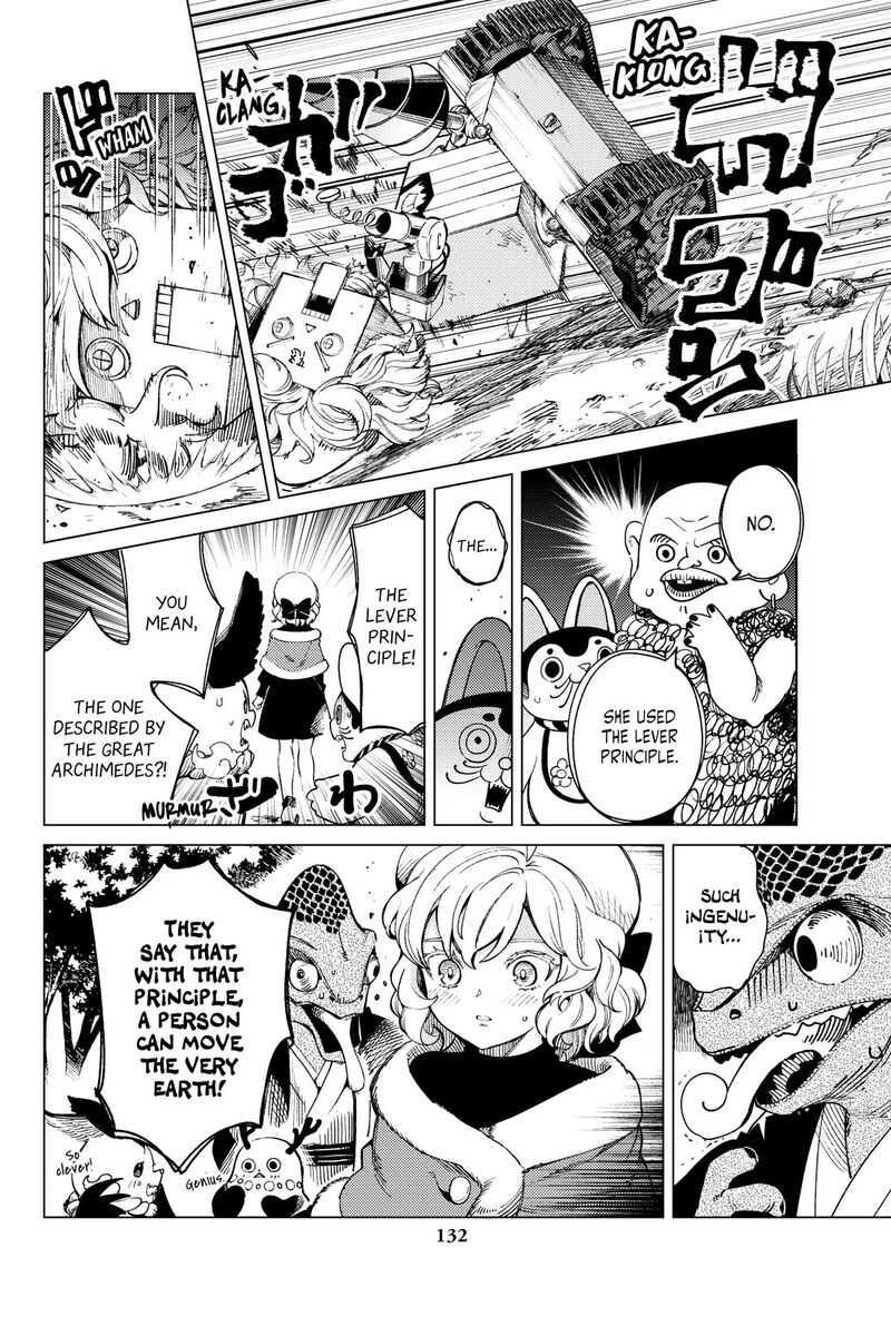 Kyokou Suiri Chapter 75 Page 12