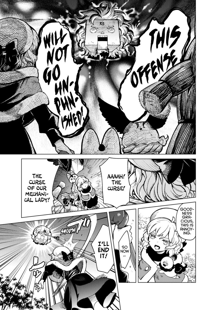 Kyokou Suiri Chapter 75 Page 15