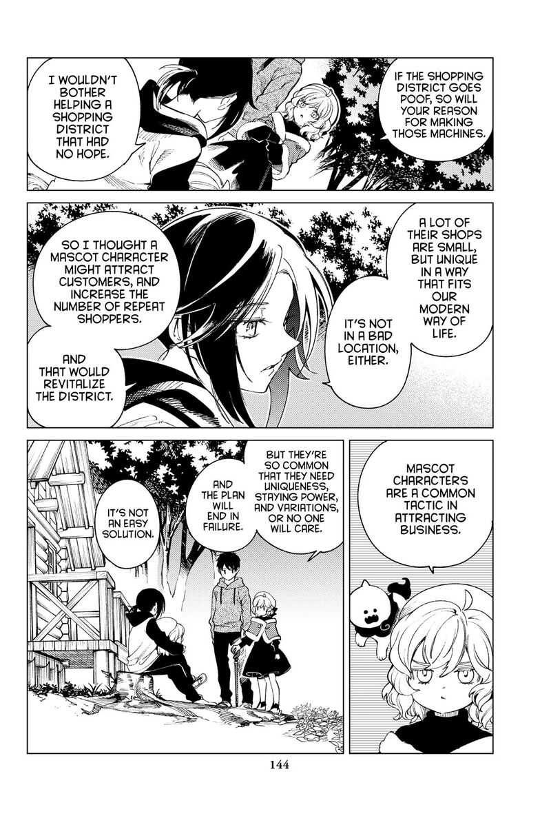 Kyokou Suiri Chapter 75 Page 24