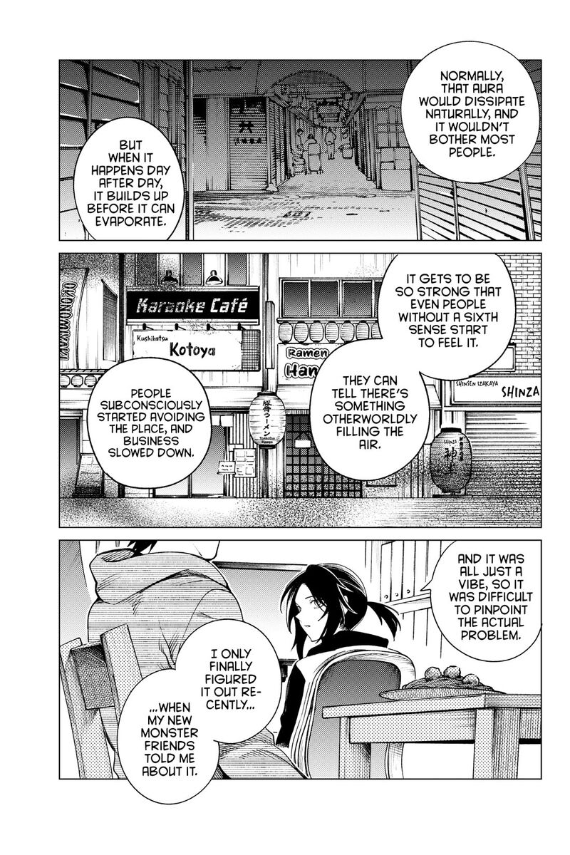 Kyokou Suiri Chapter 75 Page 29