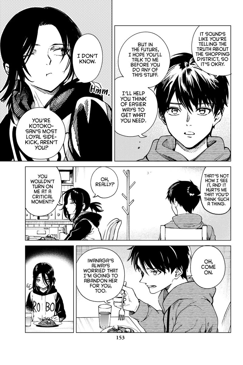 Kyokou Suiri Chapter 75 Page 33