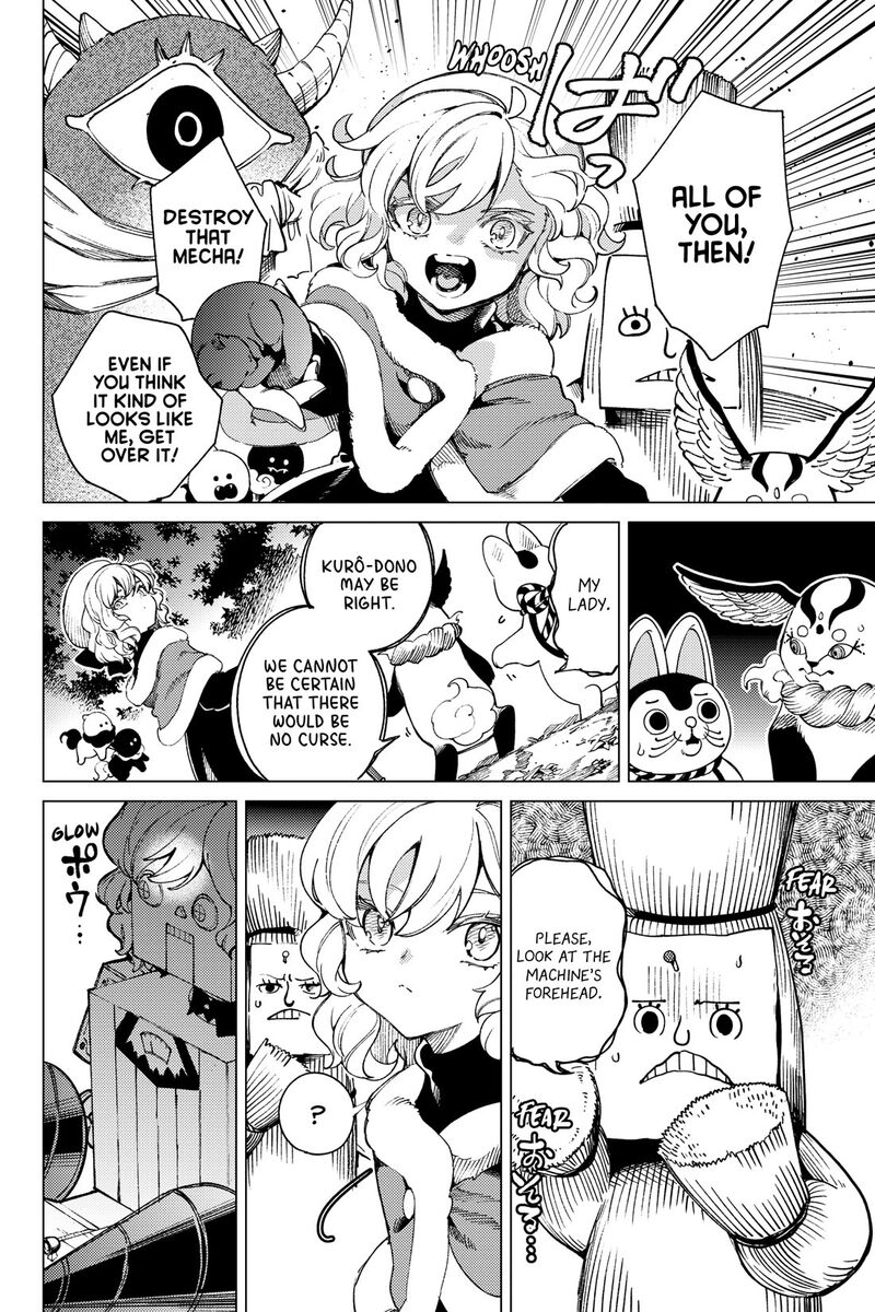 Kyokou Suiri Chapter 75 Page 6