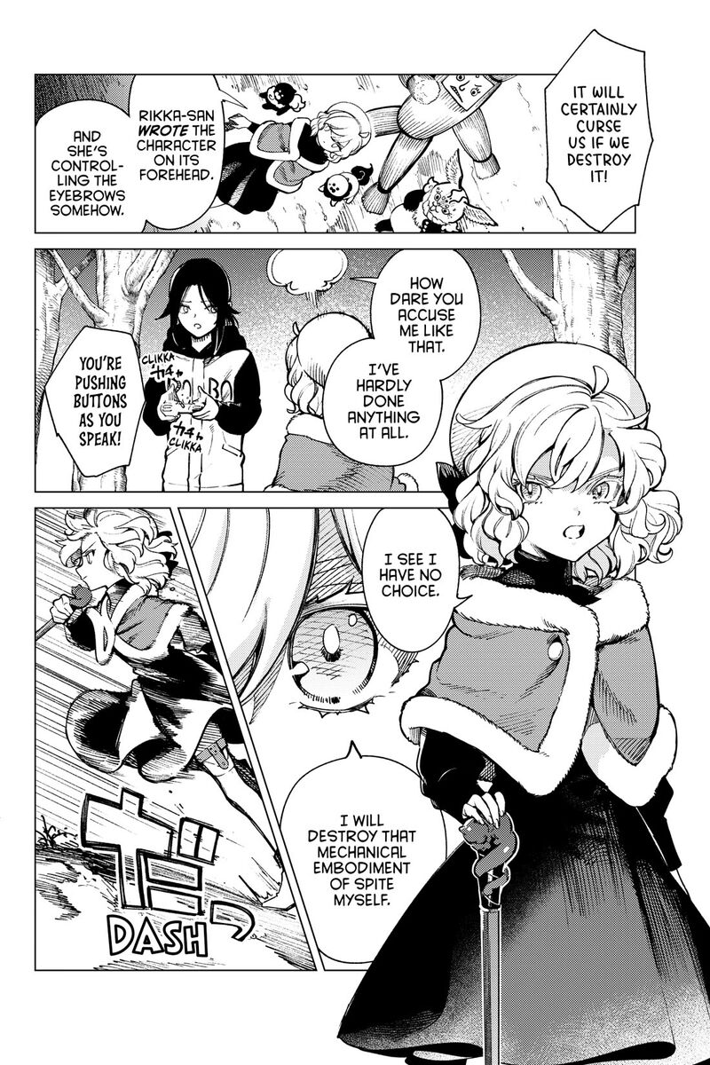Kyokou Suiri Chapter 75 Page 8