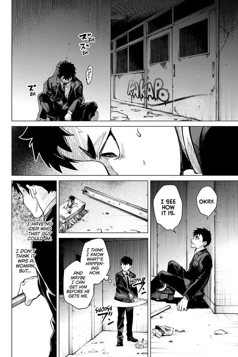 Kyokou Suiri Chapter 76 Page 10