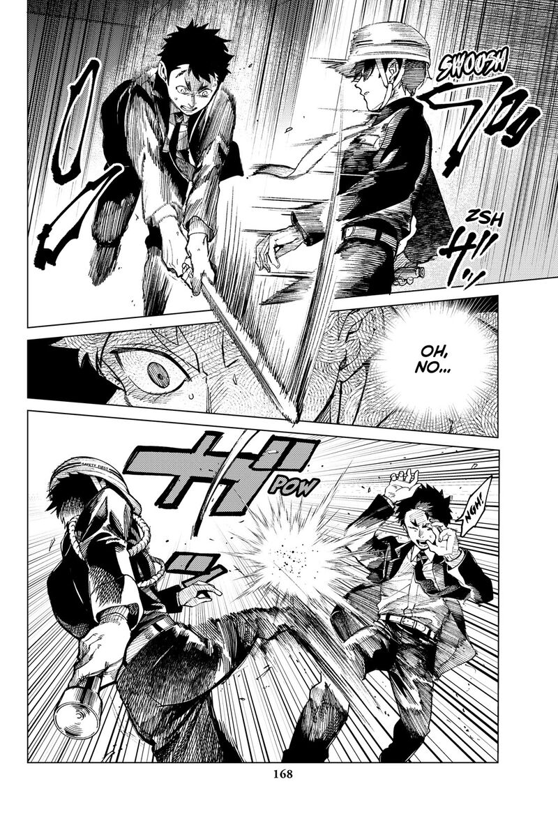 Kyokou Suiri Chapter 76 Page 12