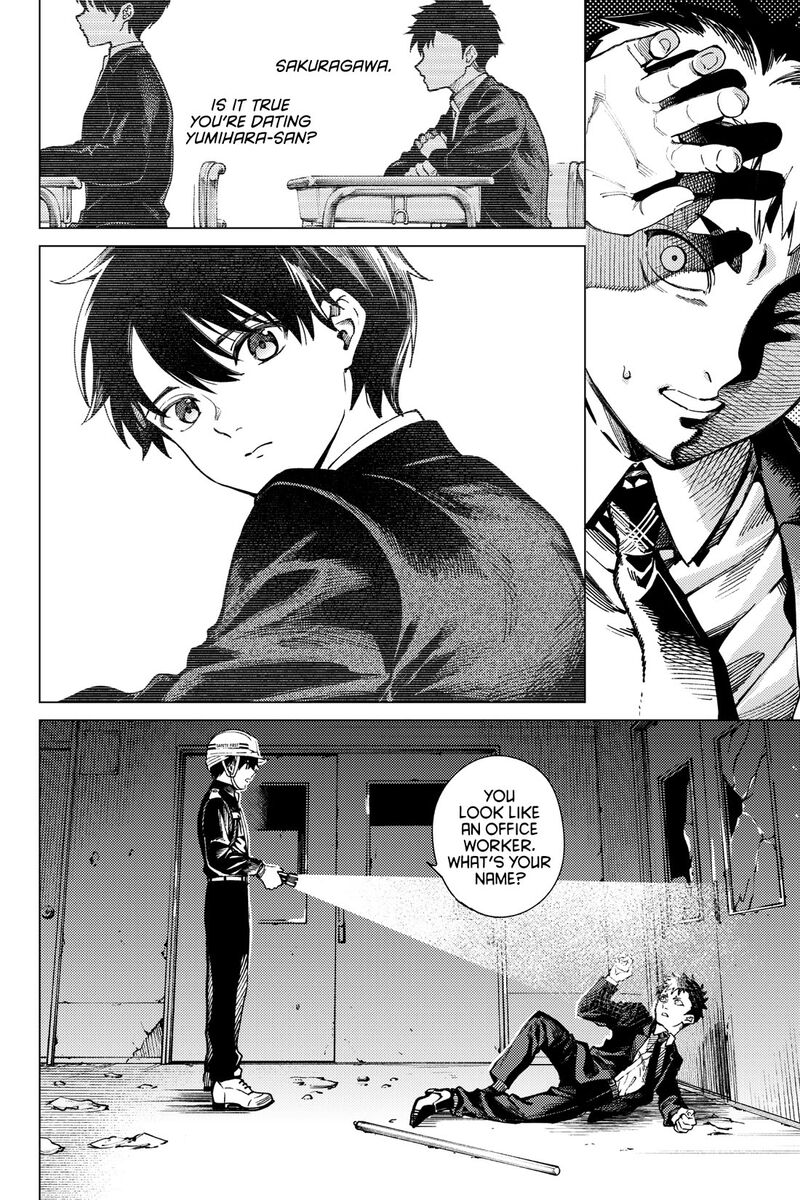 Kyokou Suiri Chapter 76 Page 14