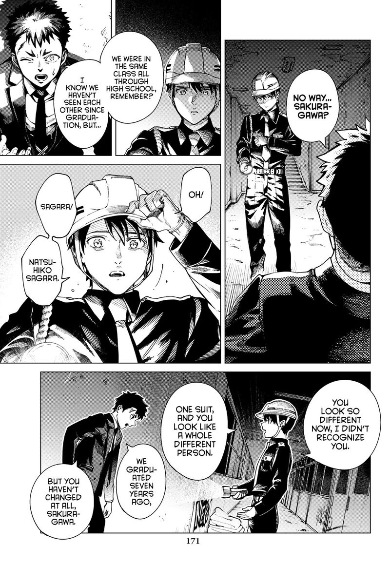 Kyokou Suiri Chapter 76 Page 15