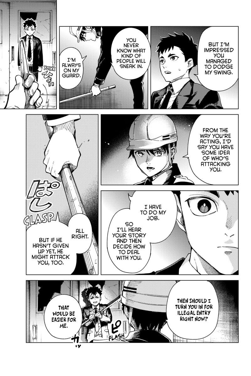 Kyokou Suiri Chapter 76 Page 19
