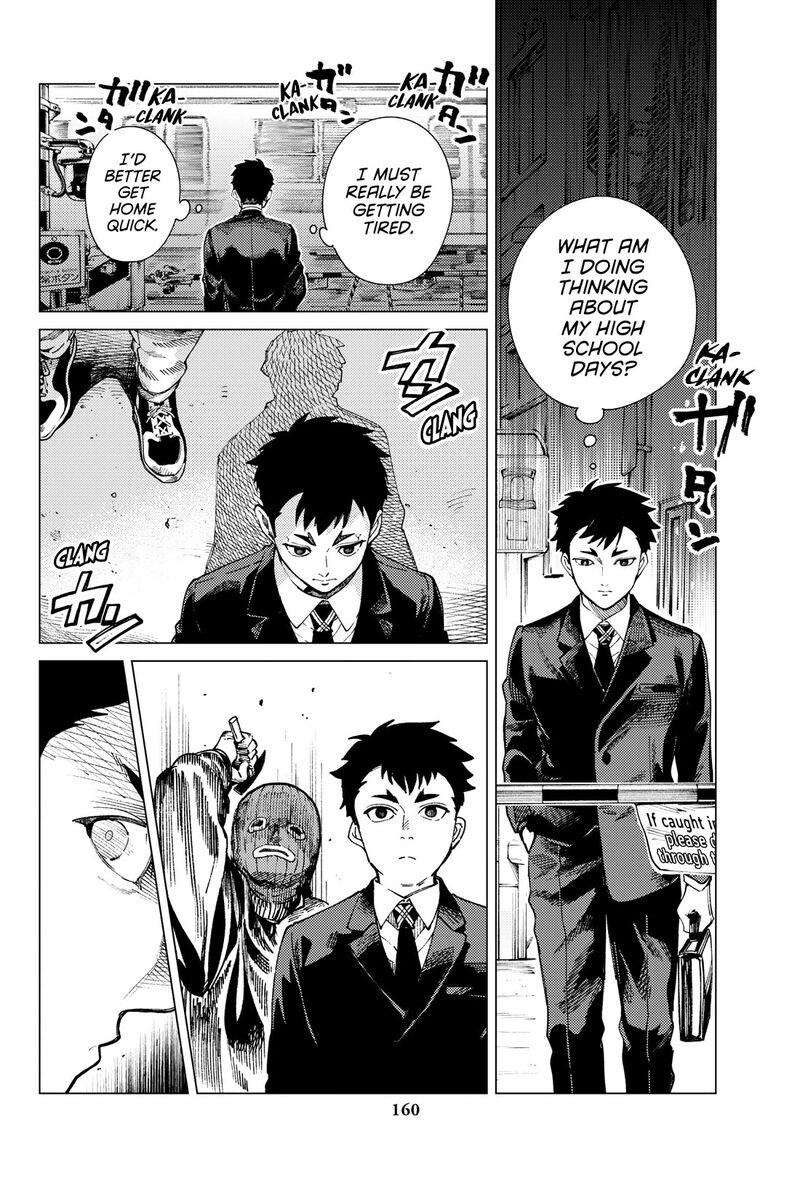 Kyokou Suiri Chapter 76 Page 4