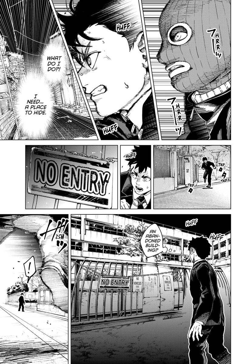 Kyokou Suiri Chapter 76 Page 7