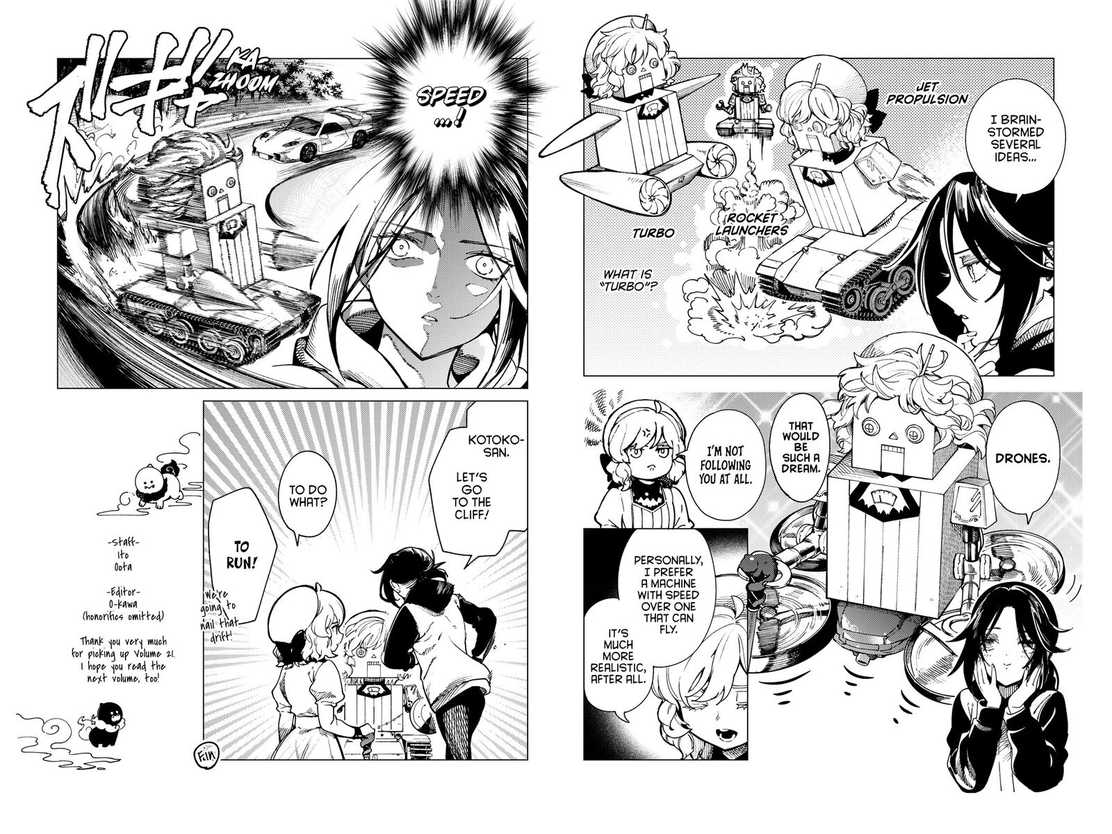 Kyokou Suiri Chapter 76e Page 3
