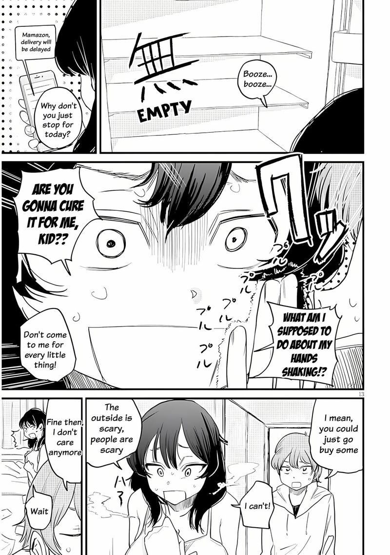 Kyomu Nee Chan Wa Kamatte HoshII Chapter 1 Page 13