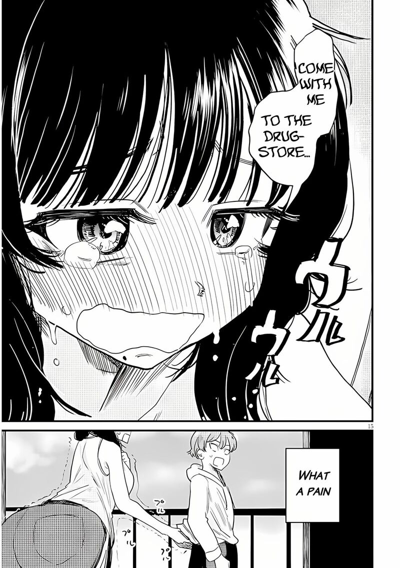 Kyomu Nee Chan Wa Kamatte HoshII Chapter 1 Page 15