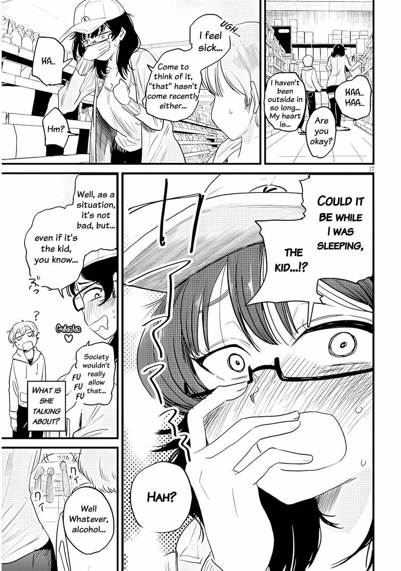 Kyomu Nee Chan Wa Kamatte HoshII Chapter 1 Page 17