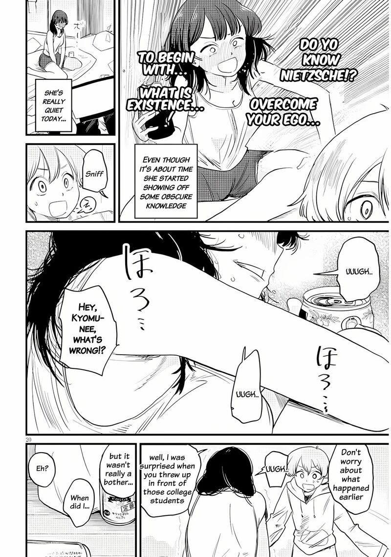 Kyomu Nee Chan Wa Kamatte HoshII Chapter 1 Page 20