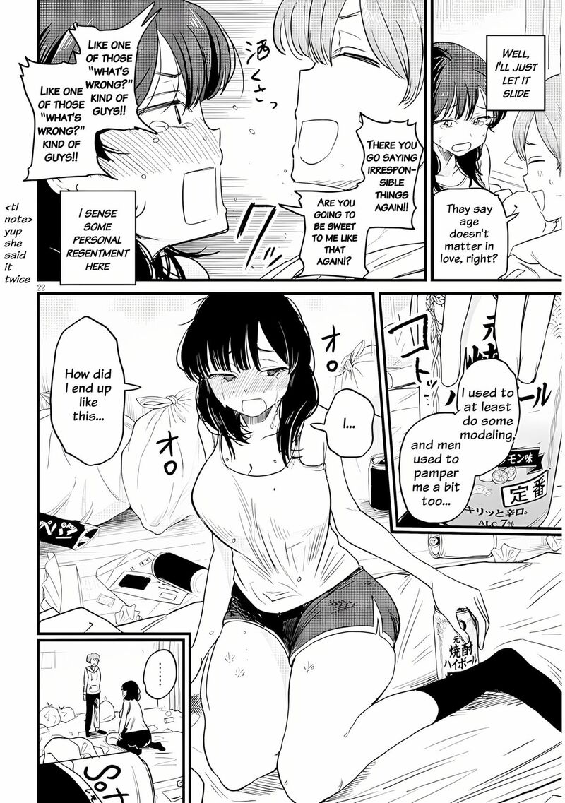 Kyomu Nee Chan Wa Kamatte HoshII Chapter 1 Page 22