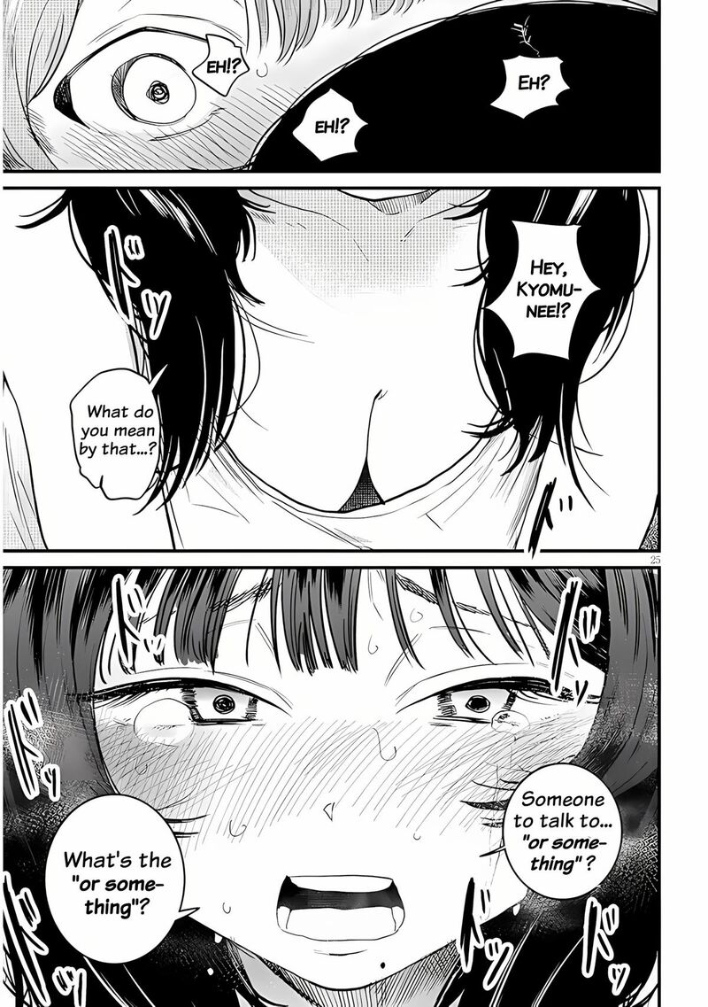 Kyomu Nee Chan Wa Kamatte HoshII Chapter 1 Page 25