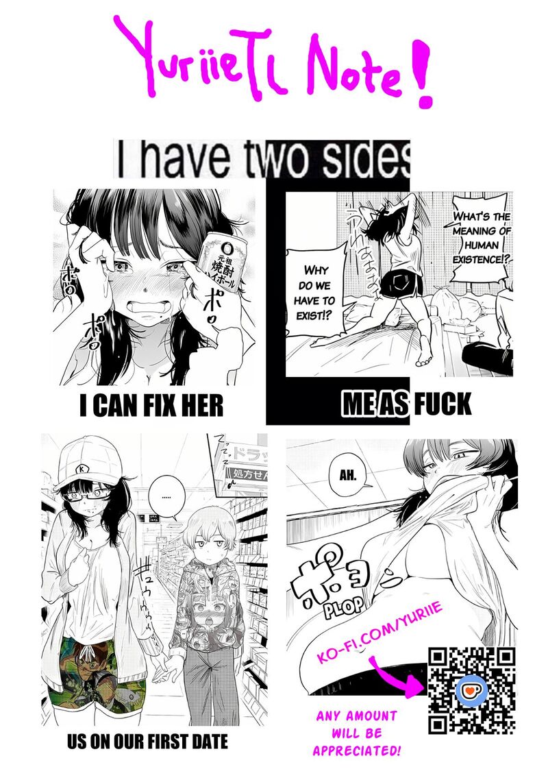 Kyomu Nee Chan Wa Kamatte HoshII Chapter 1 Page 27