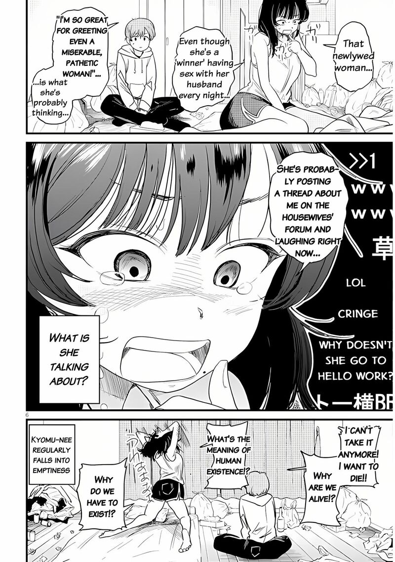 Kyomu Nee Chan Wa Kamatte HoshII Chapter 1 Page 6
