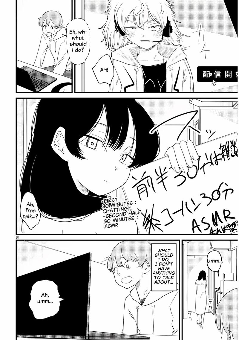 Kyomu Nee Chan Wa Kamatte HoshII Chapter 2 Page 11