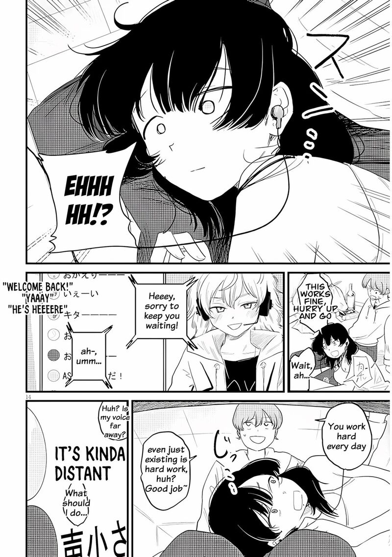 Kyomu Nee Chan Wa Kamatte HoshII Chapter 2 Page 15